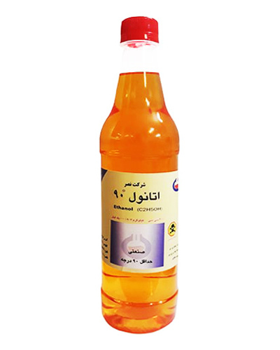 الکل