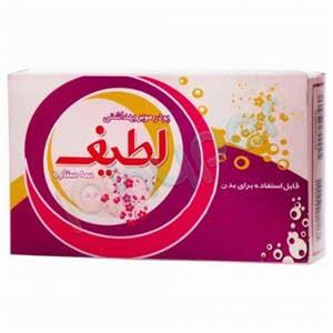 موبر لطیف